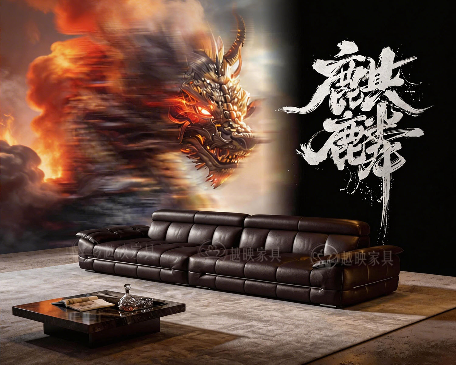 神兽系列